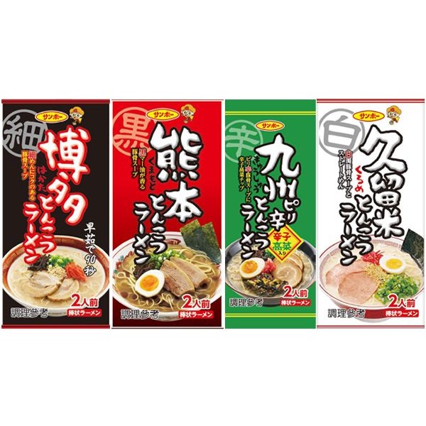 日本 Sanpo~三寶棒狀 博多／熊本／九州／久留米 豚骨風味拉麵(1包入) 款式可選