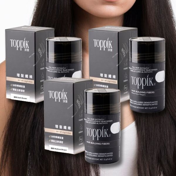 頂豐 Toppik~增髮纖維(12g) 款式可選