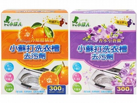 小綠人~洗衣槽專用去污劑(300g)柑橘／小蒼蘭 款式可選