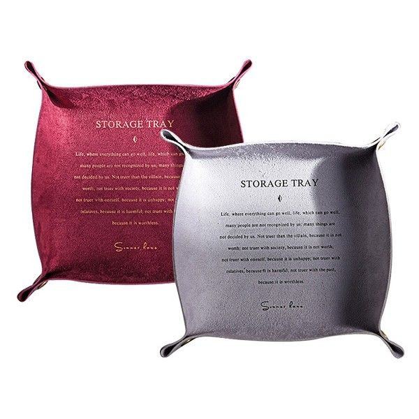 北歐風皮革摺疊收納盒(大號)1入 顏色可選