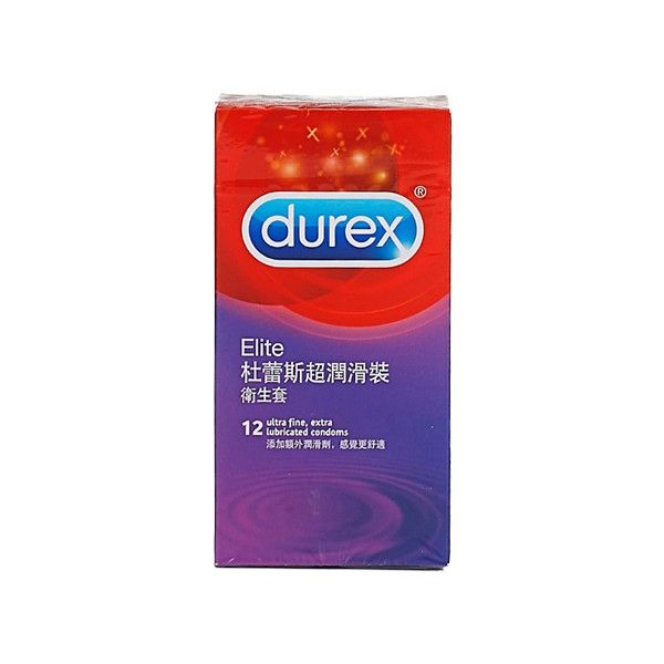 Durex 杜蕾斯~超潤滑裝衛生套(12入)  保險套