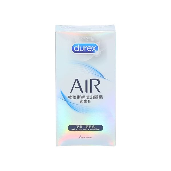 Durex 杜蕾斯~輕薄幻隱裝衛生套(8入)  保險套