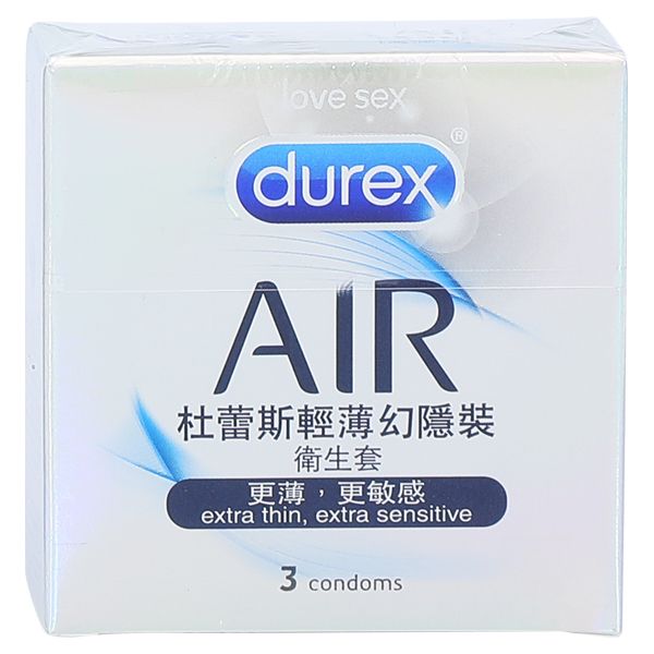 Durex 杜蕾斯~輕薄幻隱裝衛生套(3入)  保險套