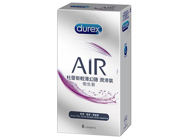 Durex 杜蕾斯~輕薄幻隱裝衛生套-潤滑裝(8入)  保險套