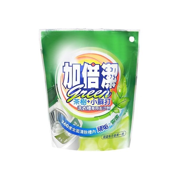 加倍潔~茶樹+小蘇打洗衣槽去污劑(300g)