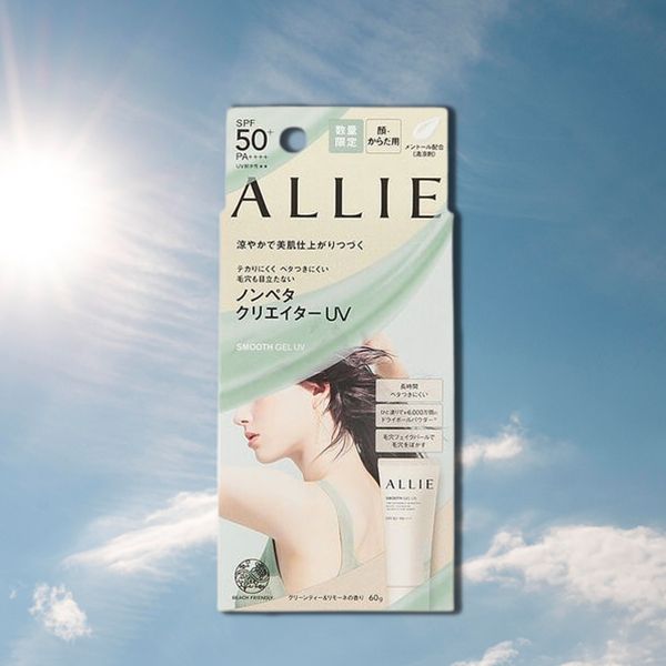 優惠款 佳麗寶~ALLIE持采舒爽柔肌UV高效防曬水凝乳60g NG品