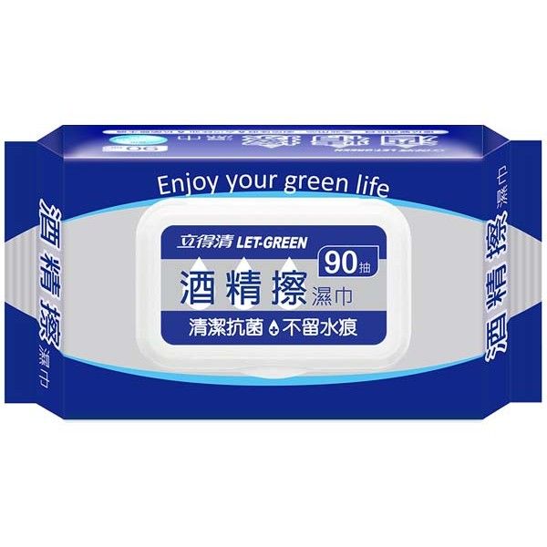 LET-GREEN 立得清~酒精擦濕巾(加蓋)90抽