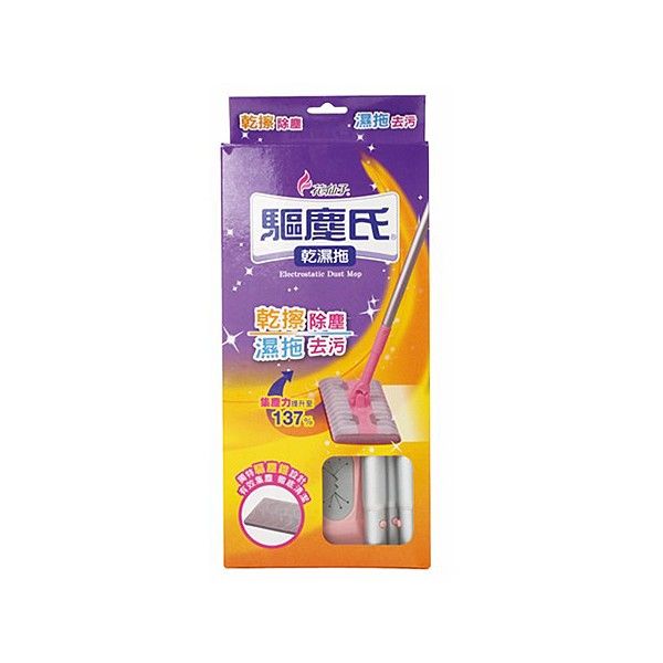 驅塵氏~乾濕靜電拖把(1入)