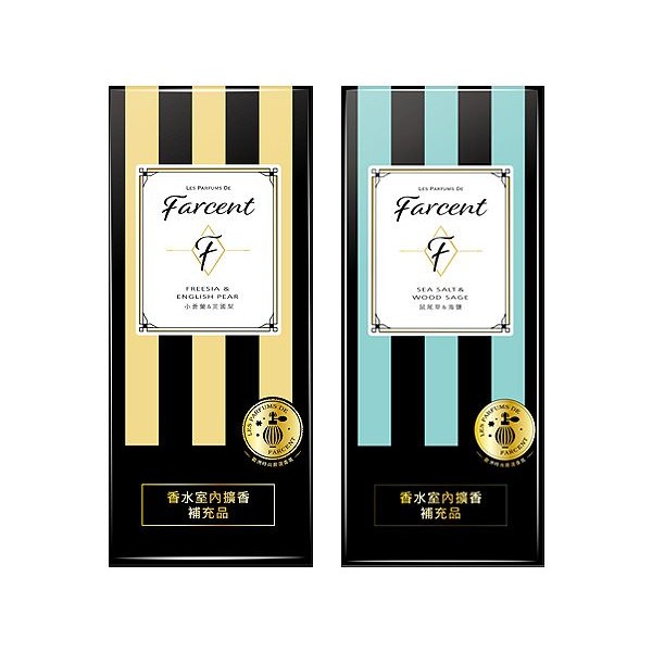 花仙子~香水室內擴香補充品(100ml) 兩款可選  香竹/芳香劑