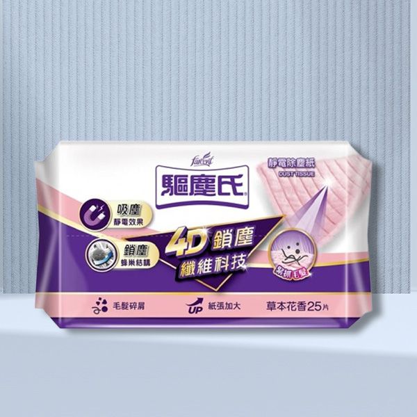 驅塵氏~香氛靜電除塵紙(25張入)