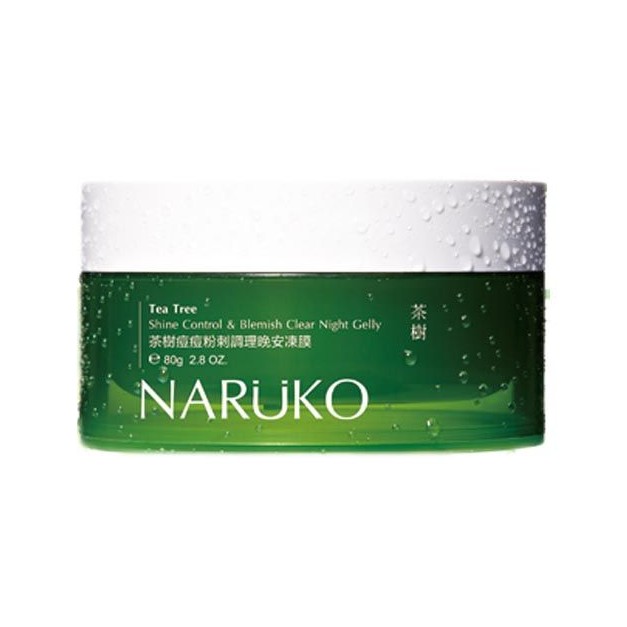 NARUKO~茶樹痘痘粉刺調理晚安凍膜