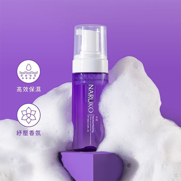 NARUKO~水仙奇蹟修護洗卸兩用慕斯150ml