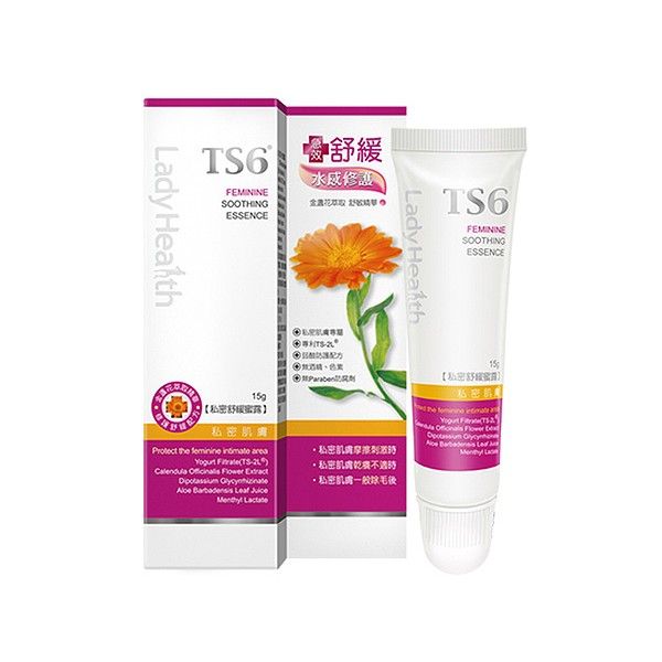 TS6~護一生私密舒緩蜜露(15g)