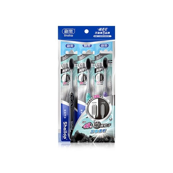 刷樂~炭密清新牙刷(3支入)