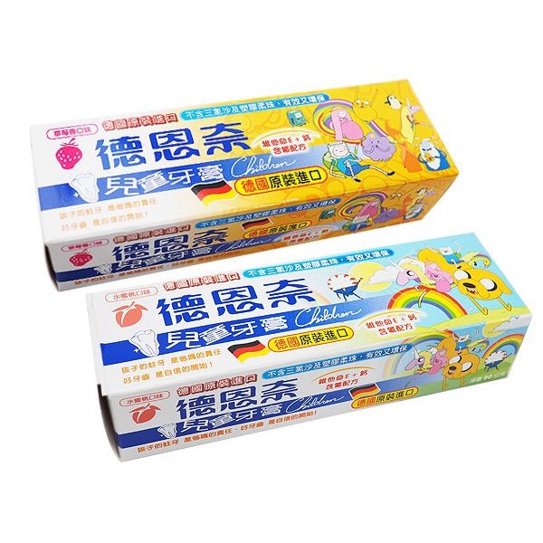 德恩奈~兒童牙膏(90g) 草莓／水蜜桃 款式可選
