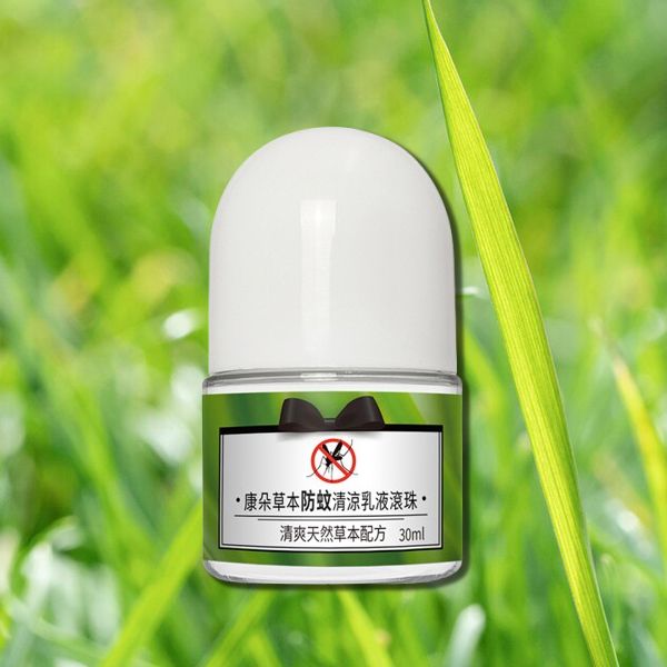 康朵~草本防蚊清涼乳液滾珠(30ml)