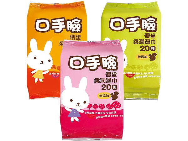 US BABY 優生~口手臉柔潤溼巾(20抽) 顏色隨機出貨