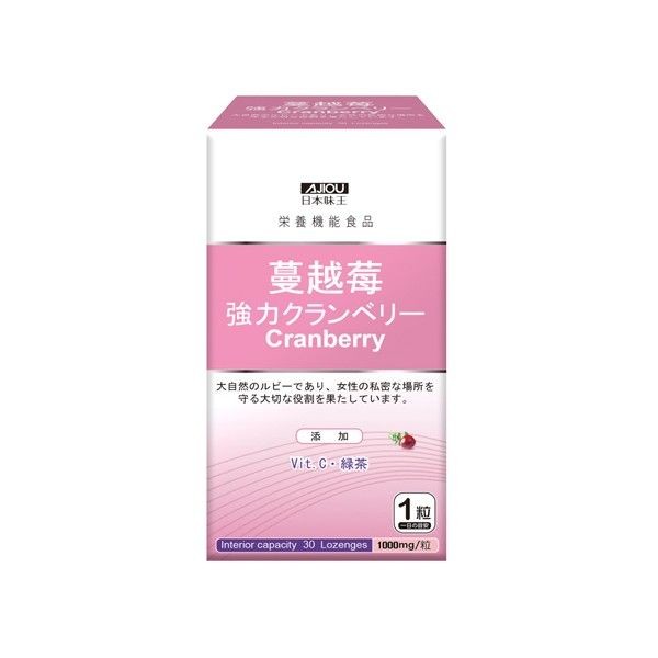日本味王~強效蔓越莓精華錠(30錠)