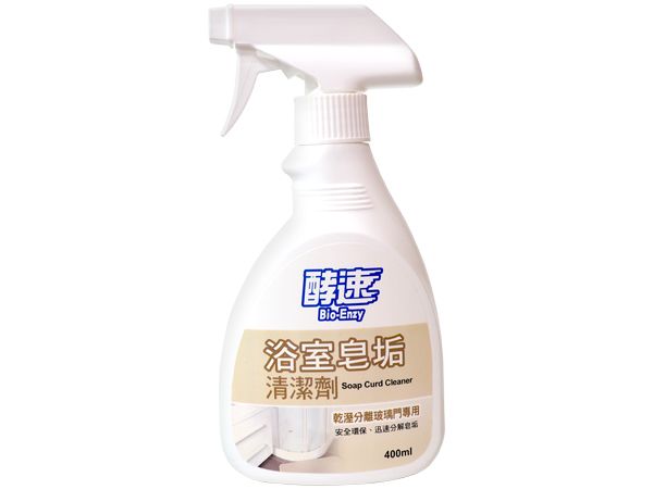 多益得~酵速皂垢污漬清潔劑(400ml)