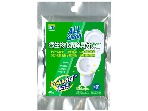 多益得~AllClean微生物化糞除臭分解菌40g(1入)