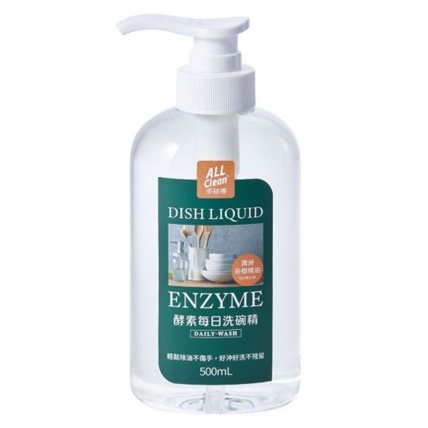 優惠款 多益得-酵素每日洗碗精500ml(茶樹) NG品