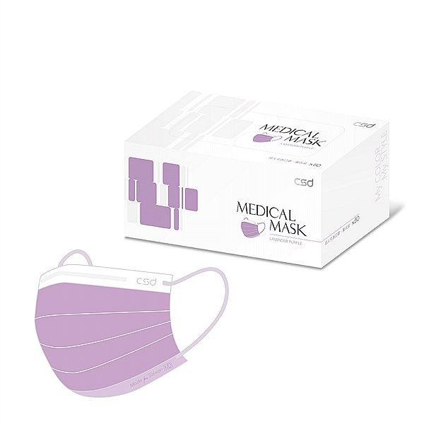 CSD 中衛~素色醫療口罩-薰衣紫(50入/盒) MD雙鋼印