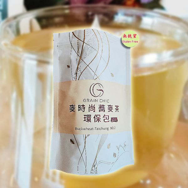 大城鄉蕎麥產銷班(林志騰)~麥時尚苦蕎茶環保包(300g) ※限宅配／無貨到付款