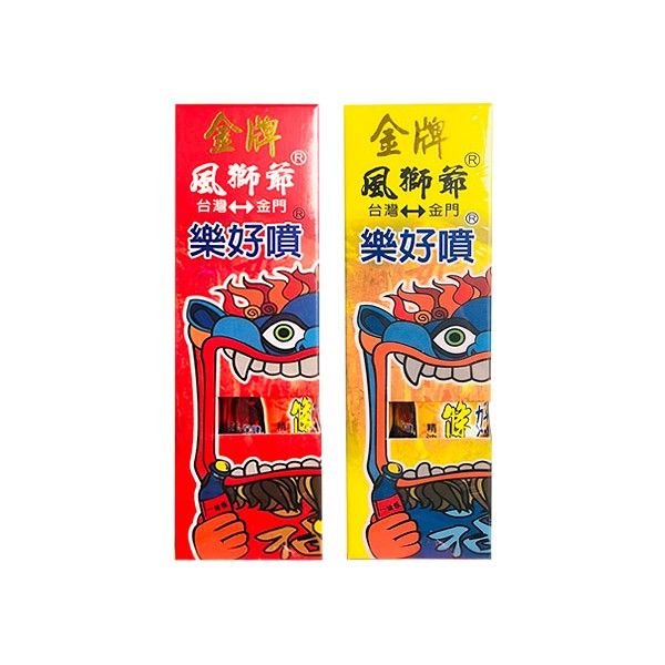 風獅爺~一條根舒緩噴霧(80ml) 款式可選