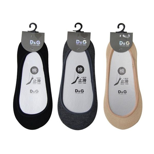 D&G~純棉素面襪套DS136(1雙入) 款式可選