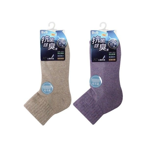 D&G~抗菌除臭1/4毛巾底襪D393(1雙入) 款式可選