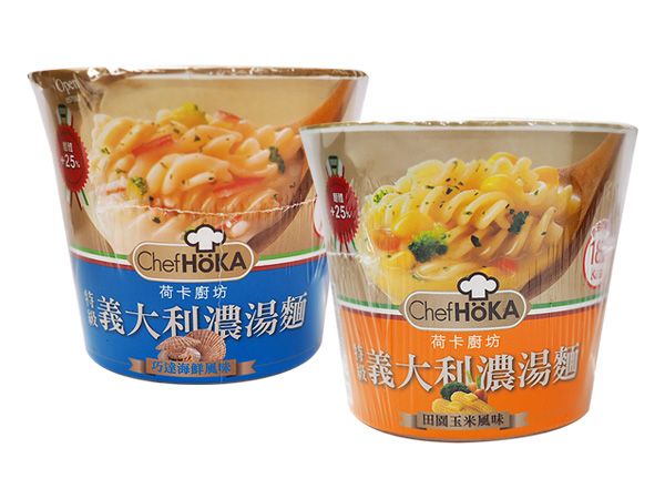 Chef HOKA 荷卡廚坊~義大利濃湯麵(47g) 款式可選