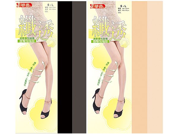 華貴牌~纖透適壓腹臀加強版彈性絲襪(3799)1入 顏色可選