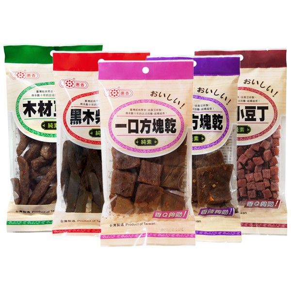 惠香~木材豆干／黑木柴豆干／方塊乾／厚片方塊乾／小豆丁／香Q豆絲／素沙茶豆干／川味麻辣干(1包入) 款式可選