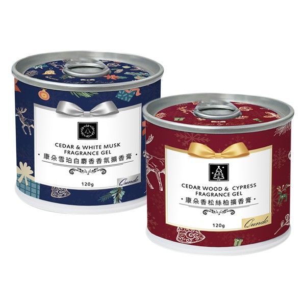 康朵~雪珀白麝香／香松絲柏香氛擴香膏(120g) 款式可選 聖誕限定款