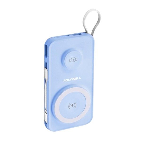 優惠款 寶利威爾~1萬mAh多合一磁吸無線充行動電源-藍 NG品