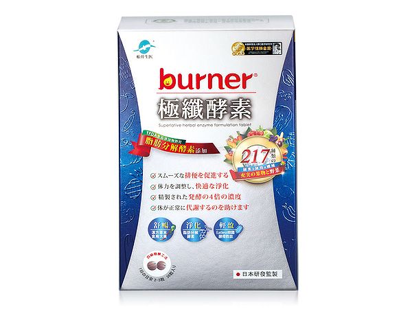 船井生醫 funcare~倍熱極纖酵素(36顆入)