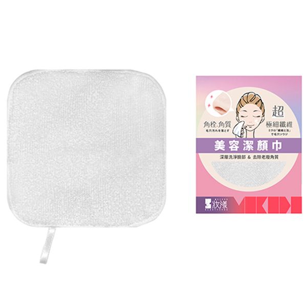 mocodo~美容潔顏巾(1入)