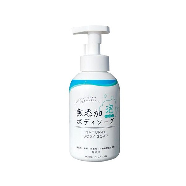 Rocket Soap 日本火箭石鹼~無添加泡泡沐浴乳(450ml)