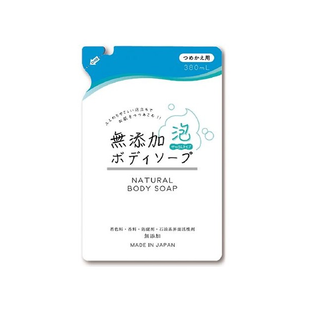Rocket Soap 日本火箭石鹼~無添加泡泡沐浴乳補充包