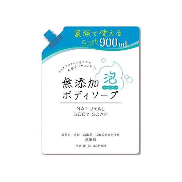 Rocket Soap 日本火箭石鹼~無添加泡泡沐浴乳大容量補充包