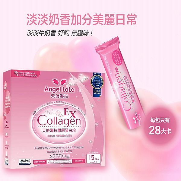 Angel LaLa~天使娜拉 膠原蛋白胜肽粉(15包/盒)-牛奶風味
