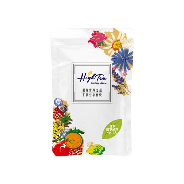 High Tea~冷萃日本翡翠玉露綠茶(4gx12入)