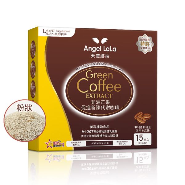 Angel LaLa~天使娜拉 促進新陳代謝咖啡(15包/盒)