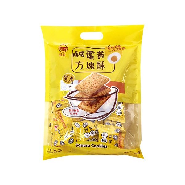 莊家~鹹蛋黃方塊酥230g(大包裝)