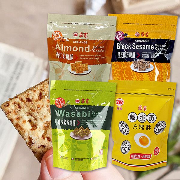 莊家~方塊酥(1包入) 款式可選