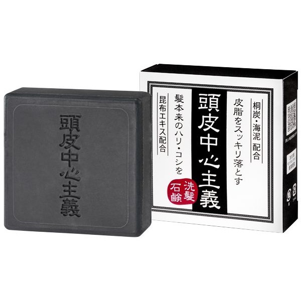 日本 KIKUBOSHI 菊星~頭皮中心主義-去油輕盈洗髮皂(100g)