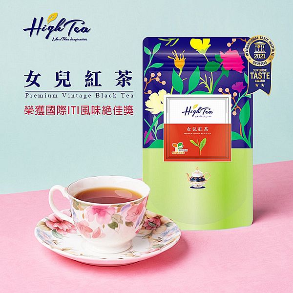 High Tea~女兒紅茶(2.5gx12入/盒)