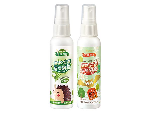 BEIWED~好運制定 檀香／香茅 艾草淨身噴霧(60ml) 款式可選