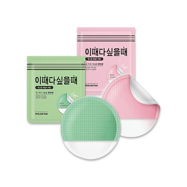 韓國 Olive Farm~去角質棉片(7g) 顏色隨機出貨