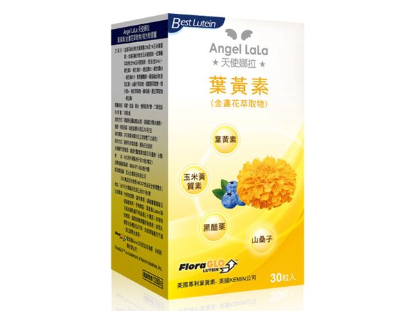 Angel LaLa~天使娜拉 葉黃素(金盞花萃取物)複方軟膠囊(30粒/盒)